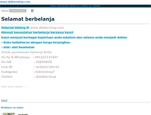 Tablet Screenshot of doktershop.com